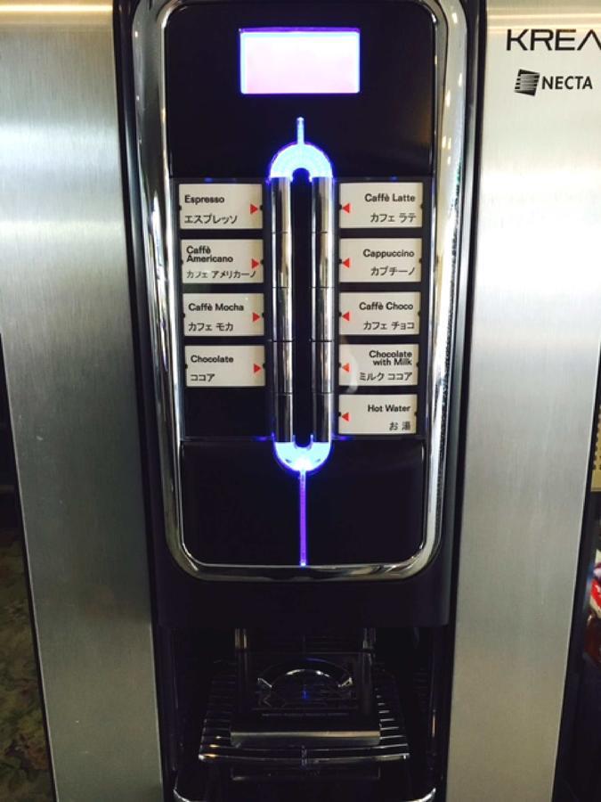 Hotel Nobeoka Hills מראה חיצוני תמונה