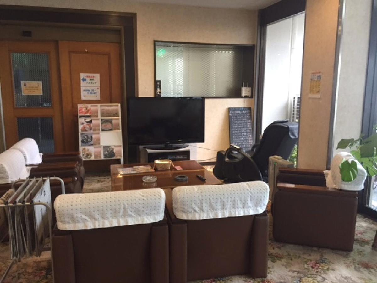 Hotel Nobeoka Hills מראה חיצוני תמונה